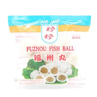  Fuzhou Fish Balls: Is Umami-Rich Flavor Hiding in these Delicate Seafood Parcels?